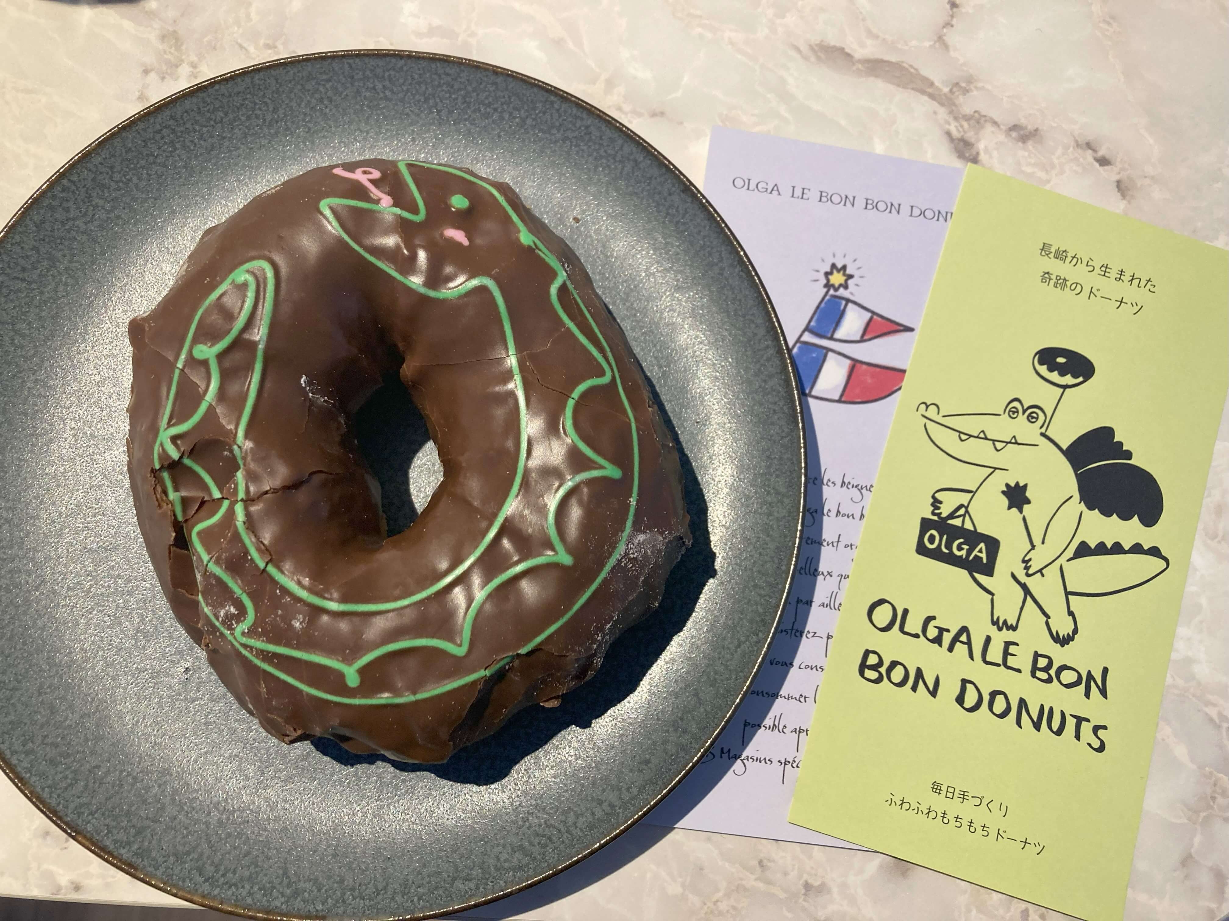 FAIR OLGA LE BON DONUTS(オルガボンボンドーナツ)のドーナツ